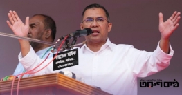 সিলেটে জনসভায় তারেক রহমান: নির্বাচনের আগেই একটি দল ঠকাচ্ছে